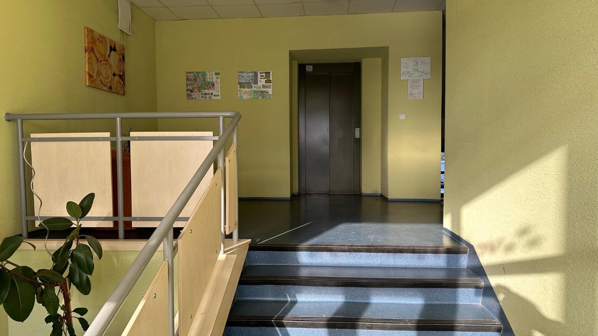 2 Room Apartment With Balcony 255, Apartmany Liptov Liptovsky Mikulas Exterior photo